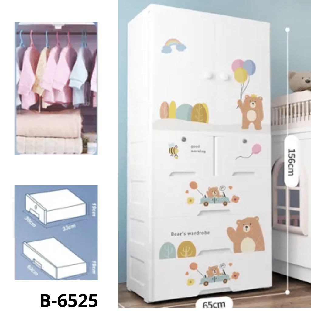 GABINETE GOOD MORNING BEAR  65 X 38 X 156 CMS 