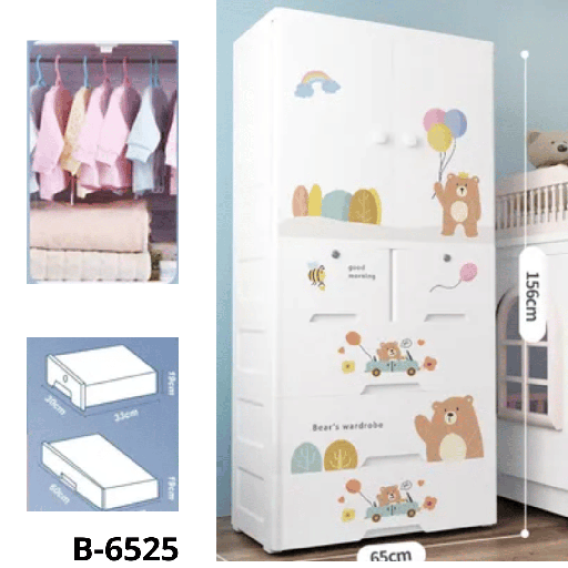 [B6525] GABINETE GOOD MORNING BEAR  65 X 38 X 156 CMS 