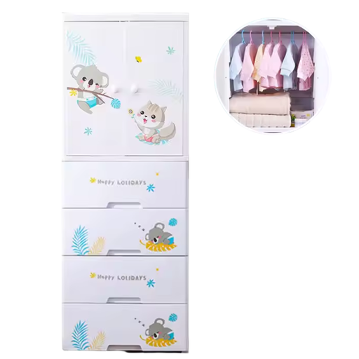 [61305] GABINETE KOALA HAPPY HOLIDAYS 60 CM ANCHO x 38 CM FONDO x  156 CM ALTO